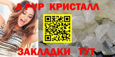COCAINE Аргун