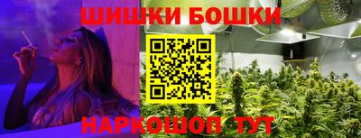 амфетамин Апшеронск