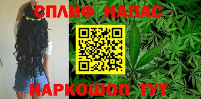 амфетамин Апшеронск