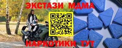 дживик Аргун