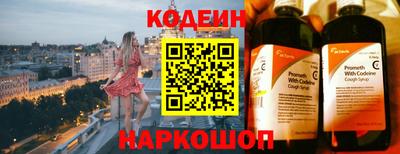 амфетамин Апшеронск