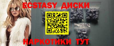 дживик Аргун