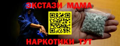 дживик Аргун