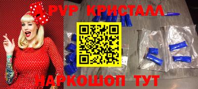 COCAINE Аргун