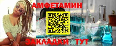 COCAINE Аргун