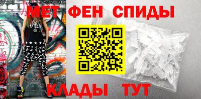 COCAINE Аргун