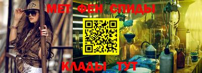 дживик Аргун