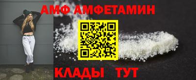 COCAINE Аргун