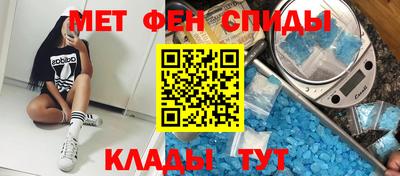 марки lsd Апшеронск