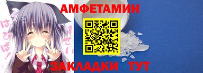 spice Апрелевка