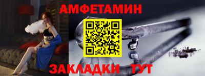spice Апрелевка