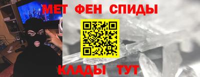 spice Апрелевка