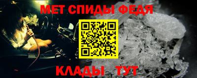 герыч Апрелевка