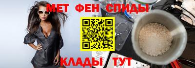 spice Апрелевка