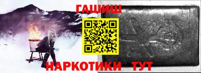 spice Апрелевка