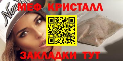 COCAINE Аргун