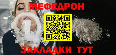 амфетамин Апшеронск