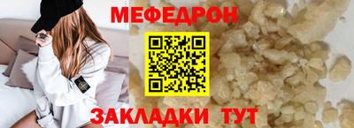 амфетамин Апшеронск