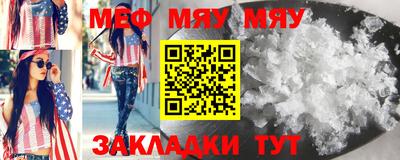 герыч Апрелевка