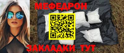 марки lsd Апшеронск