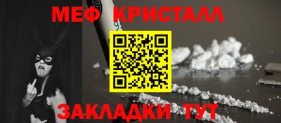 марки lsd Апшеронск