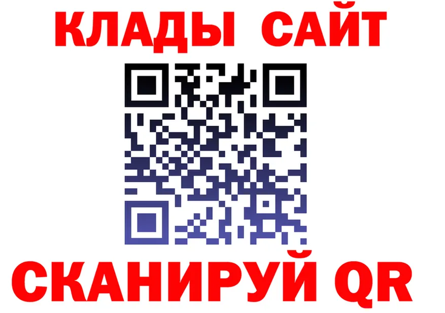 ГАШ Ice-O-Lator зеркало мориарти KRAKEN Апрелевка